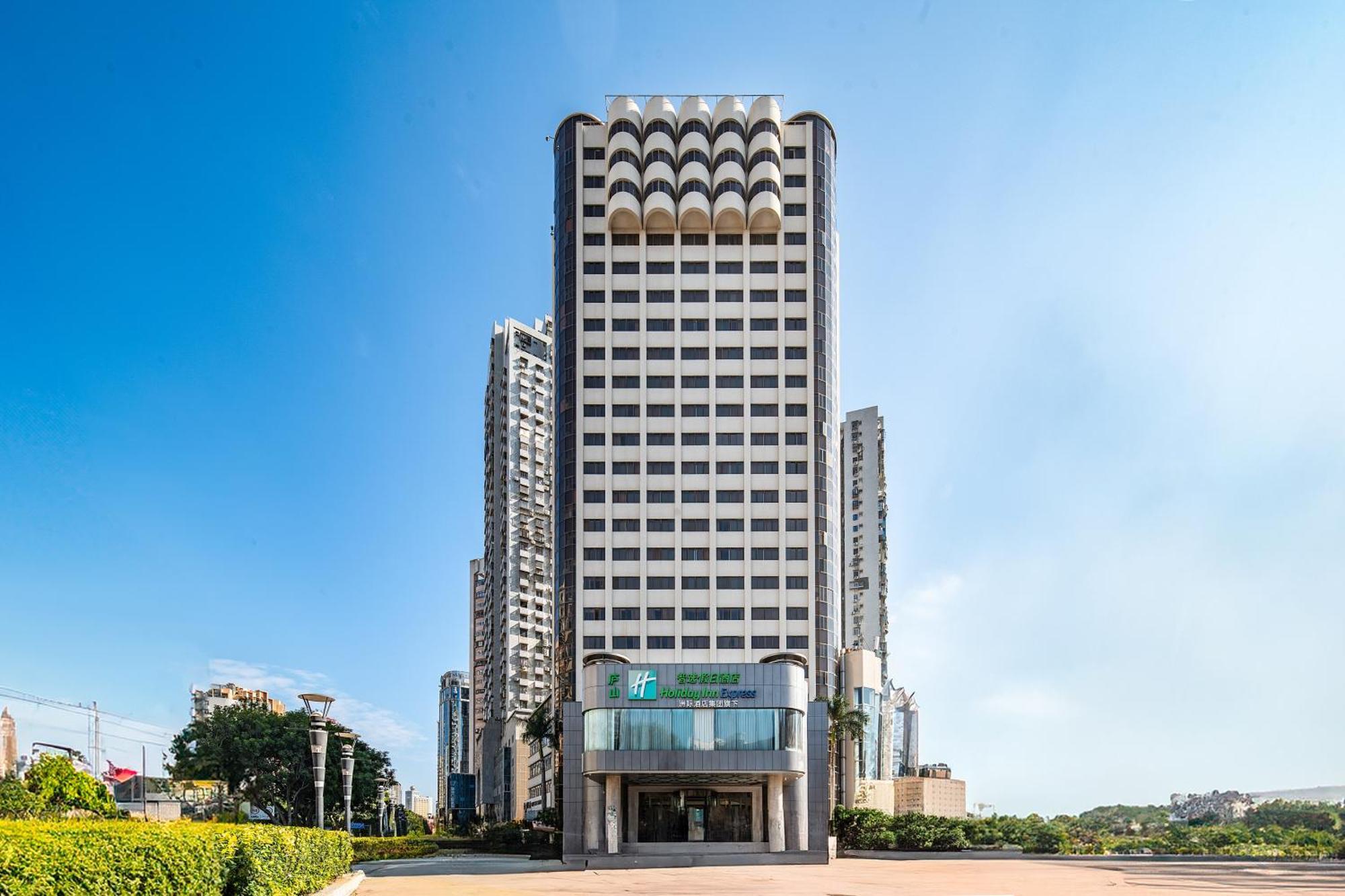 Holiday Inn Express Xiamen Lushan -Shopping Center By Ihg Екстер'єр фото