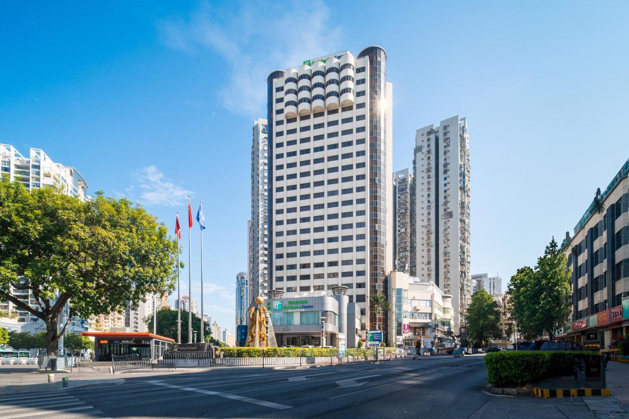 Holiday Inn Express Xiamen Lushan -Shopping Center By Ihg Екстер'єр фото