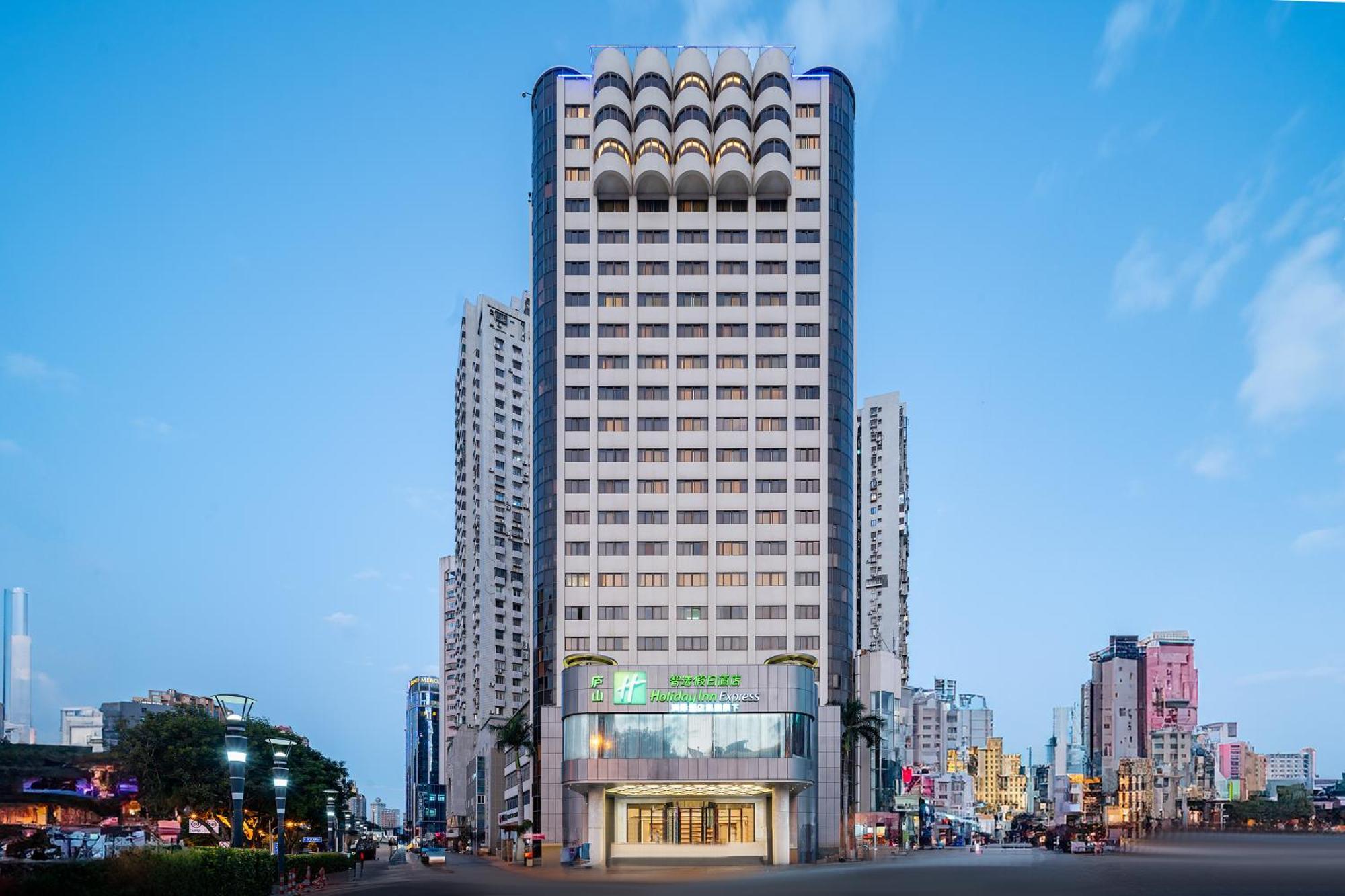 Holiday Inn Express Xiamen Lushan -Shopping Center By Ihg Екстер'єр фото