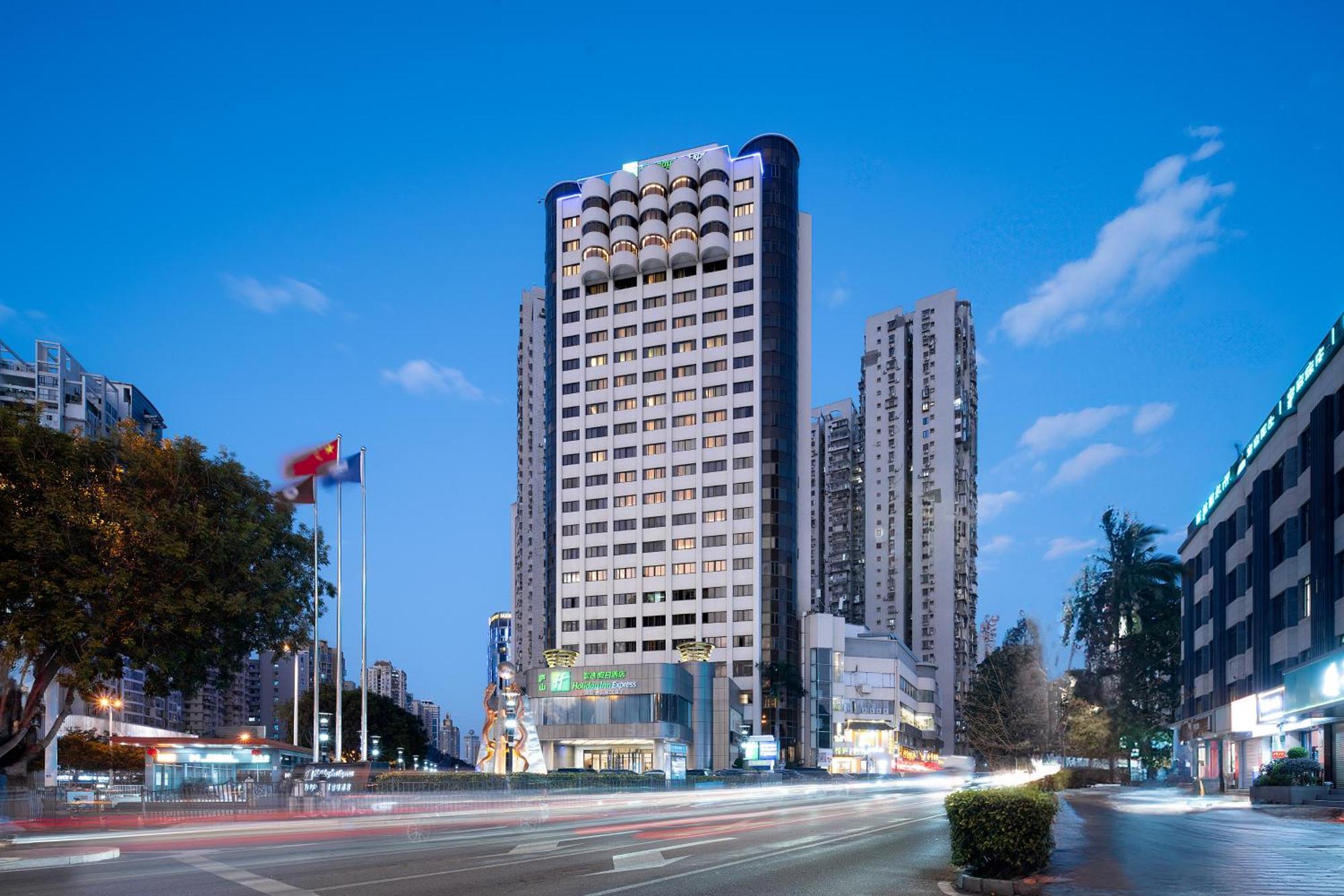 Holiday Inn Express Xiamen Lushan -Shopping Center By Ihg Екстер'єр фото